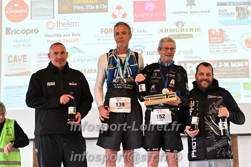 Trail _Chamerolles2026/CHM2026_7568.JPG